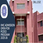 IIMC Admission Open For PGDOJ Program 2025